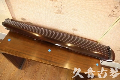 酒泉市●久音古琴  ●今日推荐  20230602[高级精品演奏混沌式]
