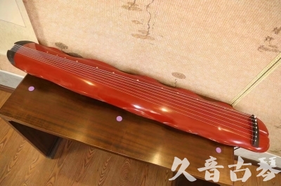 酒泉市●久音古琴  ●典藏系列 20230605 [红洒金蕉叶]（升级必选）