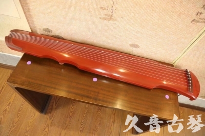 酒泉市●久音古琴  ●典藏系列  20230608[红洒金伏羲]