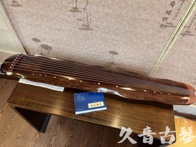酒泉市●久音古琴  ●今日推荐  20230713【冰丝断纹蕉叶】