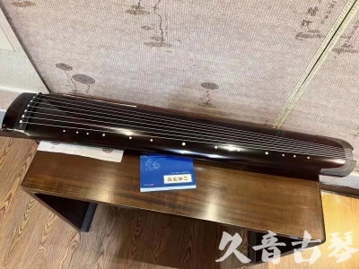酒泉市●久音古琴  ●佳品推荐20230718  [顶级演奏绿绮式]