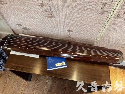 酒泉市●久音古琴  ●今日推荐  20230719【收藏级断纹小蕉叶】