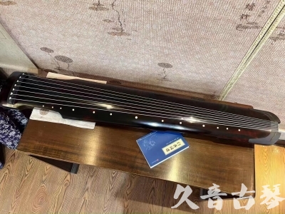 酒泉市●久音古琴  ●今日推荐 20230721 [高级精品演奏仲尼式]