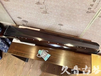 酒泉市●久音古琴  ●今日推荐 20230724 [高级演奏仲尼式]