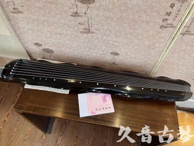 酒泉市●久音古琴  ●今日推荐20230726  [收藏级蕉叶式]（老师必选）