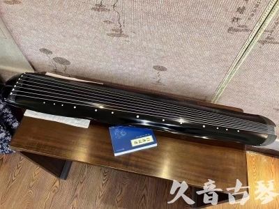 酒泉市●久音古琴  ●今日推荐20230808  [顶级演奏蕉叶式]（老师必选）