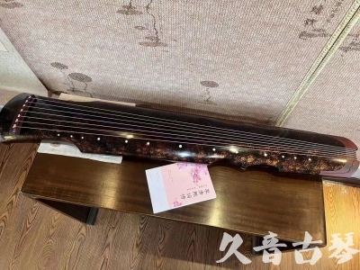 酒泉市●久音古琴  ●臻品推荐20230815  [犀牛皮纹伏羲]