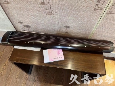 酒泉市●久音古琴  ●佳品推荐  20230815[收藏级绿绮式]