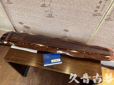 酒泉市●久音古琴  ●今日推荐  20231023【冰丝断纹蕉叶】