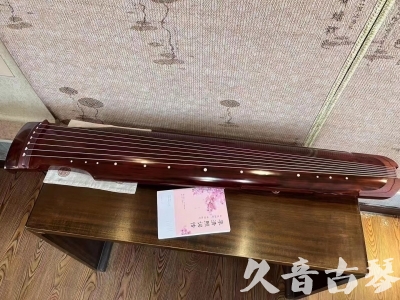 酒泉市●久音古琴  ●今日推荐 20231024 [收藏级仲尼式]（升级必选）