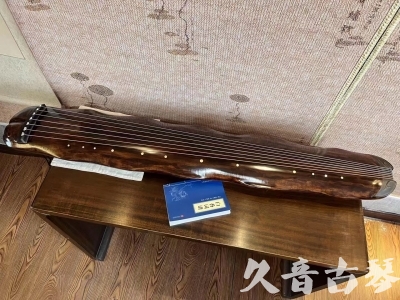 酒泉市●久音古琴  ●今日推荐 20231103 【断纹蕉叶】