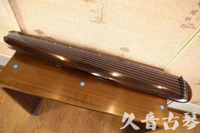 酒泉市●久音古琴  ●今日推荐20231123  [高级精品演奏混沌式]