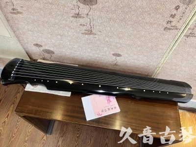 酒泉市●久音古琴  ●今日推荐 20231129 [收藏级灵机式]（斫琴师力荐）
