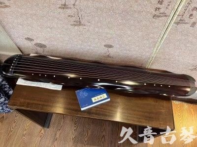 酒泉市●久音古琴  ●今日推荐 20231202 [高级精品演奏级蕉叶式]