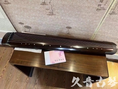 酒泉市●久音古琴  ●佳品推荐  20231214[收藏级绿绮式]