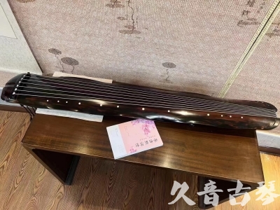 酒泉市●久音古琴  ●今日推荐20231219  [收藏级蕉叶式]（老师必选）