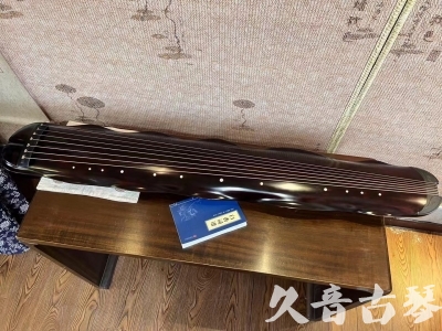 酒泉市●久音古琴  ●今日推荐 20240202 [高级精品演奏级蕉叶式]