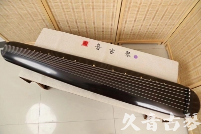 酒泉市●久音古琴  ●今日推荐  20240507[收藏级混沌式]