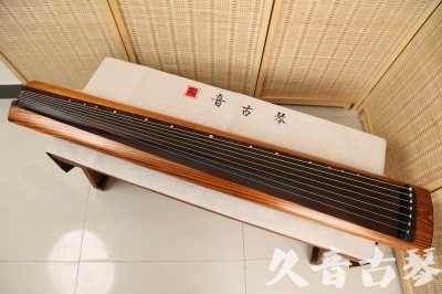 酒泉市●久音古琴  ●今日推荐20240603  [稀有枯木龙吟式]
