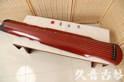 酒泉市●久音古琴  ●典藏系列20240611  [红洒金伏羲]
