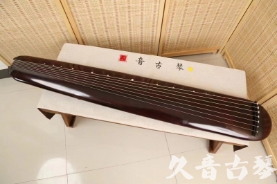 酒泉市●久音古琴  ●今日推荐20240618  [高级精品演奏混沌式]