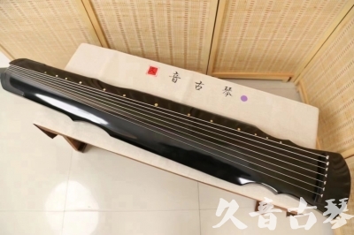 酒泉市●久音古琴  ●今日推荐20240626  [收藏级灵机式]