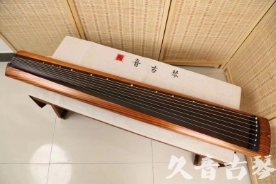 酒泉市●久音古琴  ●今日推荐 20240629 [稀有枯木龙吟式]