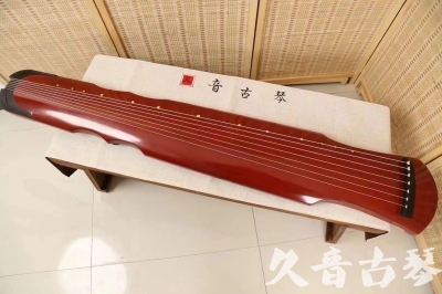 酒泉市●久音古琴  ●典藏系列 20240706 [红洒金伏羲]