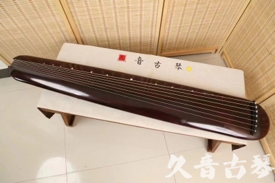 酒泉市●久音古琴  ●今日推荐 20240829 [高级精品演奏混沌式]