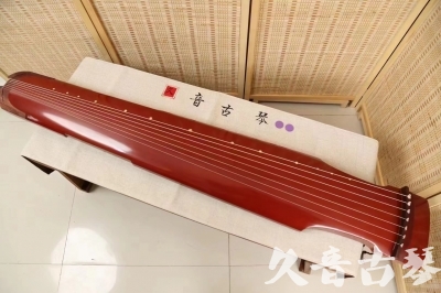酒泉市●久音古琴  ●典藏系列20240918  [红洒金仲尼式]